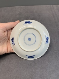 Seven Chinese blue and white cups and six saucers, Kangxi/Yongzheng