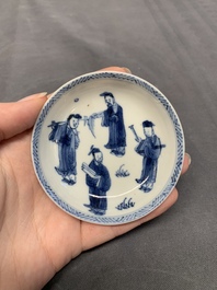 A collection of 17 Chinese blue and white wares, Kangxi/Qianlong