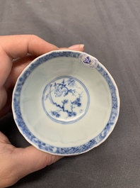 A collection of 17 Chinese blue and white wares, Kangxi/Qianlong