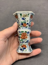 A rare Chinese famille verte garniture of five miniature vases with floral design, Kangxi