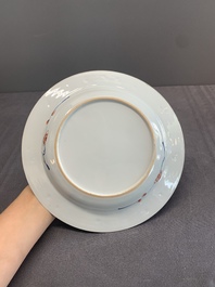 Seven Chinese Imari-style 'flowers and insects' plates, Kangxi/Yongzheng