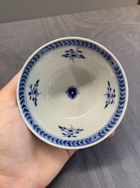 A pair of Chinese blue and white 'Catholic subject' cups and saucers with Madonna and child, Kangxi