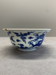 A Chinese blue and white 'dragon' bowl, Qianlong mark and of the period