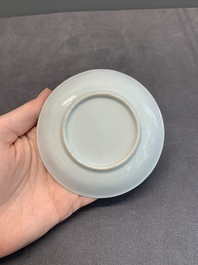 Seven Chinese blue and white cups and six saucers, Kangxi/Yongzheng