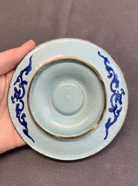 A pair of Chinese Canton enamel 'double happiness 囍' trembleuse cups and saucers, Qianlong/Jiaqing