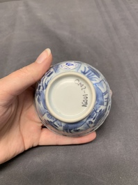 A collection of 17 Chinese blue and white wares, Kangxi/Qianlong