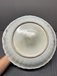 A Chinese famille verte 'Provinces' dish with the arms of Friesland, Kangxi/Yongzheng