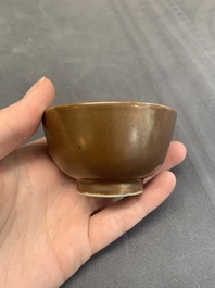 A varied collection of Chinese blue and white, and famille rose tea wares, Qianlong