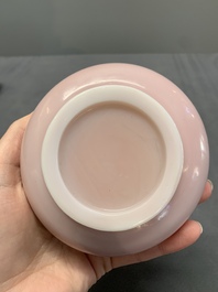 A pair of Chinese pink Peking glass bottle vases, Qing