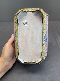 A pair of Chinese yellow-ground Canton enamel jardini&egrave;res, Jiaqing