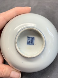 A Chinese blue and white anhua bowl, late Ming
