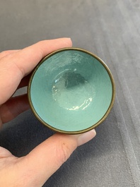 A pair of Chinese Canton enamel 'double happiness 囍' trembleuse cups and saucers, Qianlong/Jiaqing