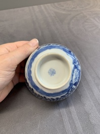 A pair of Chinese blue and white 'Catholic subject' cups and saucers with Madonna and child, Kangxi