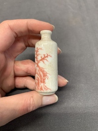 Six various Chinese ge-type and copper-red snuff bottles, 19th C.