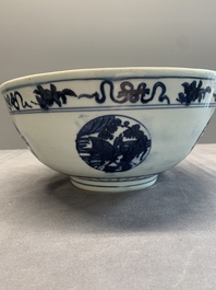 A Chinese blue and white 'crane, deer and hare' bowl, Fu Gui Chang Ming 富貴長命 mark, Jiajing