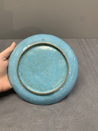 A Chinese Canton enamel 'sanduo' plate, Qianlong