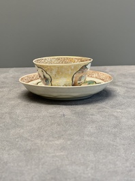 A fine Chinese Canton famille rose 'mandarin subject' cup and saucer, Qianlong