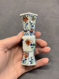 A rare Chinese famille verte garniture of five miniature vases with floral design, Kangxi