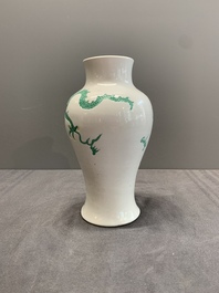 A Chinese incised green-and-yellow-enamelled 'dragon' vase, Chenghua mark, Kangxi