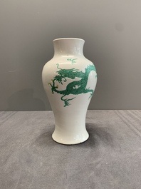 A Chinese incised green-and-yellow-enamelled 'dragon' vase, Chenghua mark, Kangxi