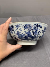 A collection of 17 Chinese blue and white wares, Kangxi/Qianlong