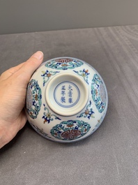 A pair of Chinese doucai 'shou' bowls, Yongzheng mark, 20th C.