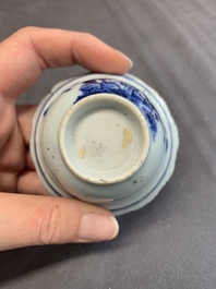 A varied collection of Chinese blue and white, and famille rose tea wares, Qianlong