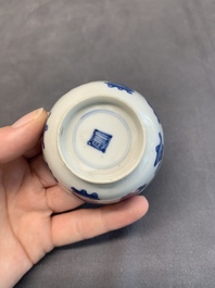 Seven Chinese blue and white cups and six saucers, Kangxi/Yongzheng