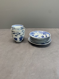 Seven Chinese blue and white cups and six saucers, Kangxi/Yongzheng