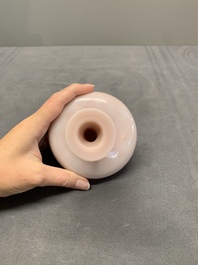 A pair of Chinese pink Peking glass bottle vases, Qing