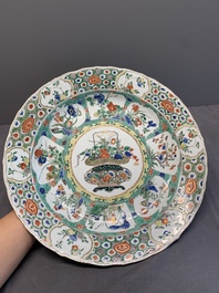 A Chinese famille verte 'flower basket' dish, artemisia leaf mark, Kangxi