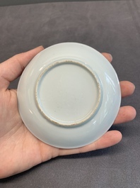 Seven Chinese blue and white cups and six saucers, Kangxi/Yongzheng