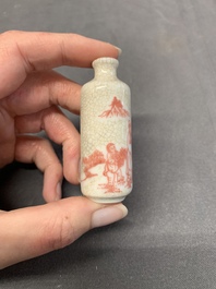Six various Chinese ge-type and copper-red snuff bottles, 19th C.