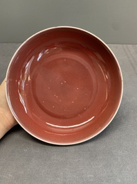 A Chinese copper-red-glazed plate, Qianlong mark and of the period