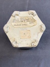 A Chinese hexagonal famille rose 'Du Zhan Ao Tou 獨占鰲頭' brush pot, Yongzheng