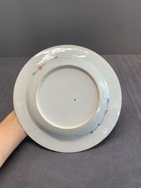 Seven Chinese Imari-style 'flowers and insects' plates, Kangxi/Yongzheng