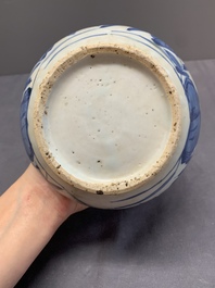 A Chinese blue and white 'kraak' porcelain 'bird' kendi, Wanli