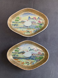 A pair of Chinese Canton famille rose gilt-decorated quadrifoil 'landscape' dishes, Jiaqing