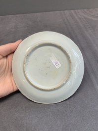 A varied collection of Chinese blue and white, and famille rose tea wares, Qianlong