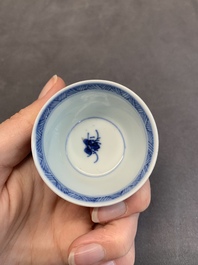 Seven Chinese blue and white cups and six saucers, Kangxi/Yongzheng