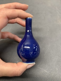 Seven various Chinese monochrome miniature vases, Kangxi/Qianlong