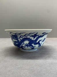 A Chinese blue and white 'dragon' bowl, Qianlong mark and of the period