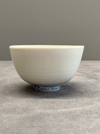 A Chinese blue and white anhua bowl, late Ming
