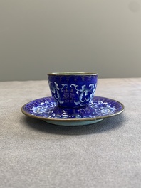 A pair of Chinese Canton enamel 'double happiness 囍' trembleuse cups and saucers, Qianlong/Jiaqing