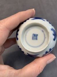 Seven Chinese blue and white cups and six saucers, Kangxi/Yongzheng
