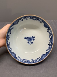 A collection of 17 Chinese blue and white wares, Kangxi/Qianlong