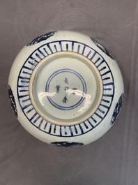 A Chinese blue and white 'crane, deer and hare' bowl, Fu Gui Chang Ming 富貴長命 mark, Jiajing