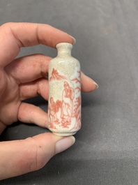 Six various Chinese ge-type and copper-red snuff bottles, 19th C.