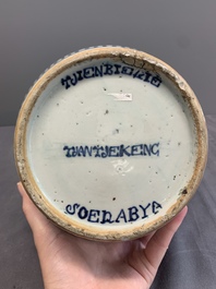 An unusual Chinese blue and white kendi, inscribed Tjienbielcie Tjantjekeng Surabaya, 19th C.