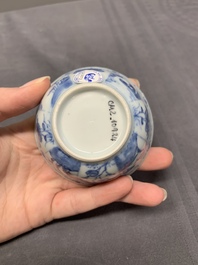 A collection of 17 Chinese blue and white wares, Kangxi/Qianlong